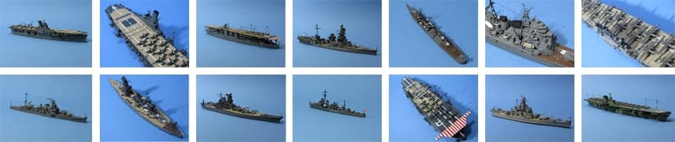 軍艦模型の写真を並べた画像